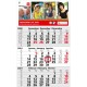 Monatskalender Solid 3 Bestseller, hellgrau Monatskalender Solid 3 Bestseller, hellgrau