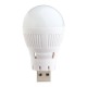 Bluetooth®-Lautsprecher mit Licht REFLECTS-CAPUA, weiß Bluetooth®-Lautsprecher mit Licht REFLECTS-CAPUA, weiß
