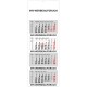 4-Monats-Wandkalender Modern 2020, 4 Monate 4-Monats-Wandkalender Modern 2020, 4 Monate